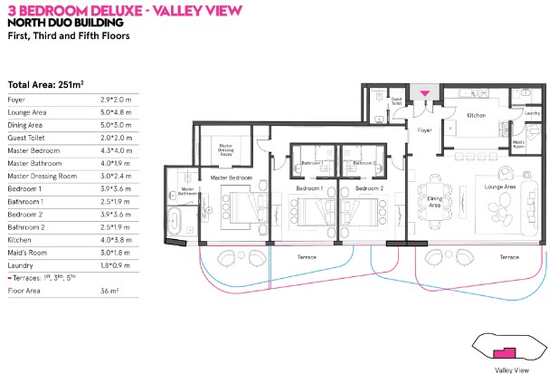 Floor plan for apartment at W Residences Cairo