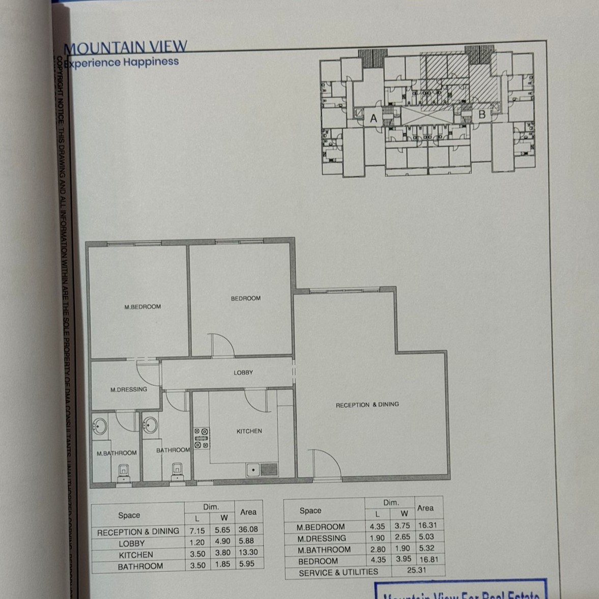 Floor plan for apartment at Aliva Mountain View Mostakbal City