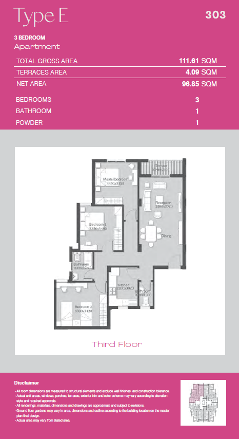 Floor plan for apartment at Ashgar City