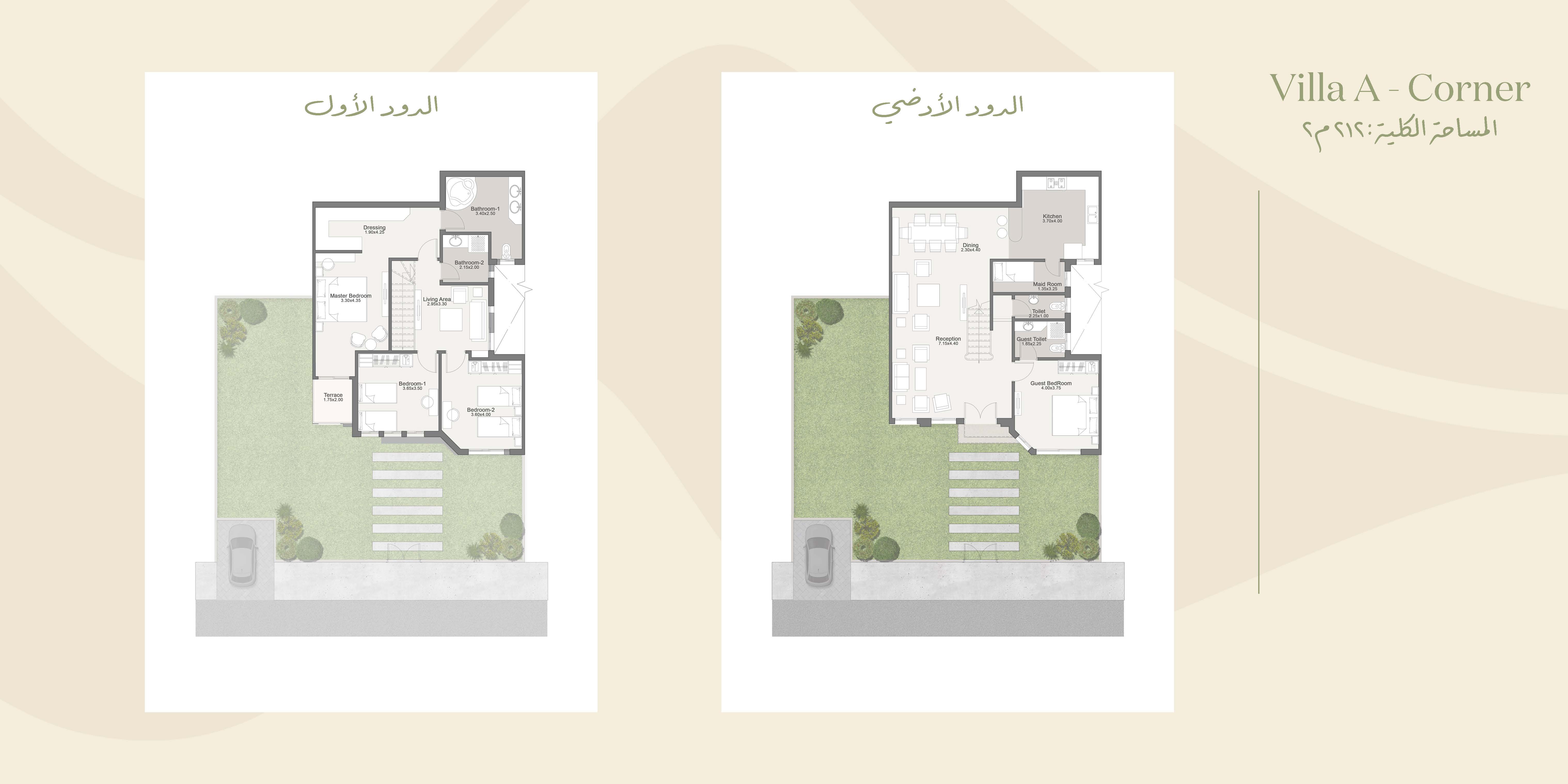 Floor plan for townhouse at Sarai