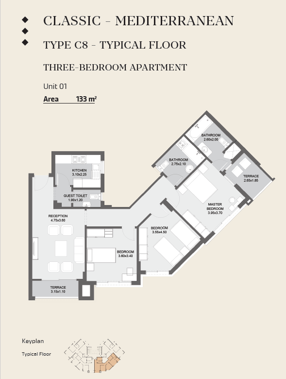 Floor plan for apartment at Al Maqsad Residences