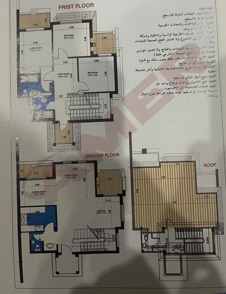 Floor plan for  at Nyoum October