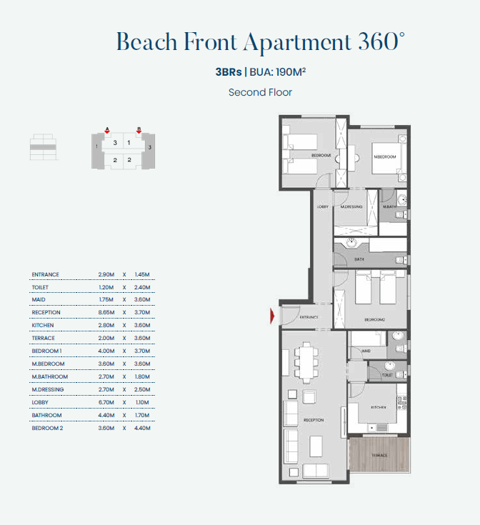 Floor plan for apartment at Aliva Mountain View Mostakbal City