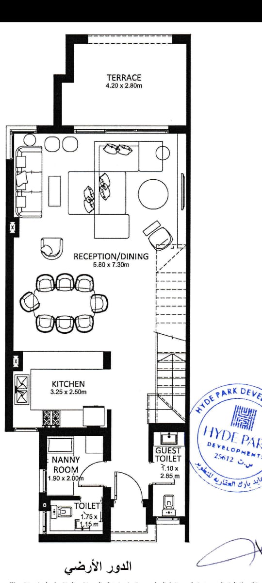 Floor plan for townhouse at Garden Lakes