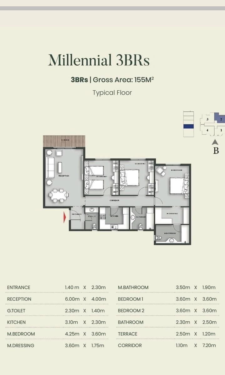 Floor plan for apartment at Aliva Mountain View Mostakbal City