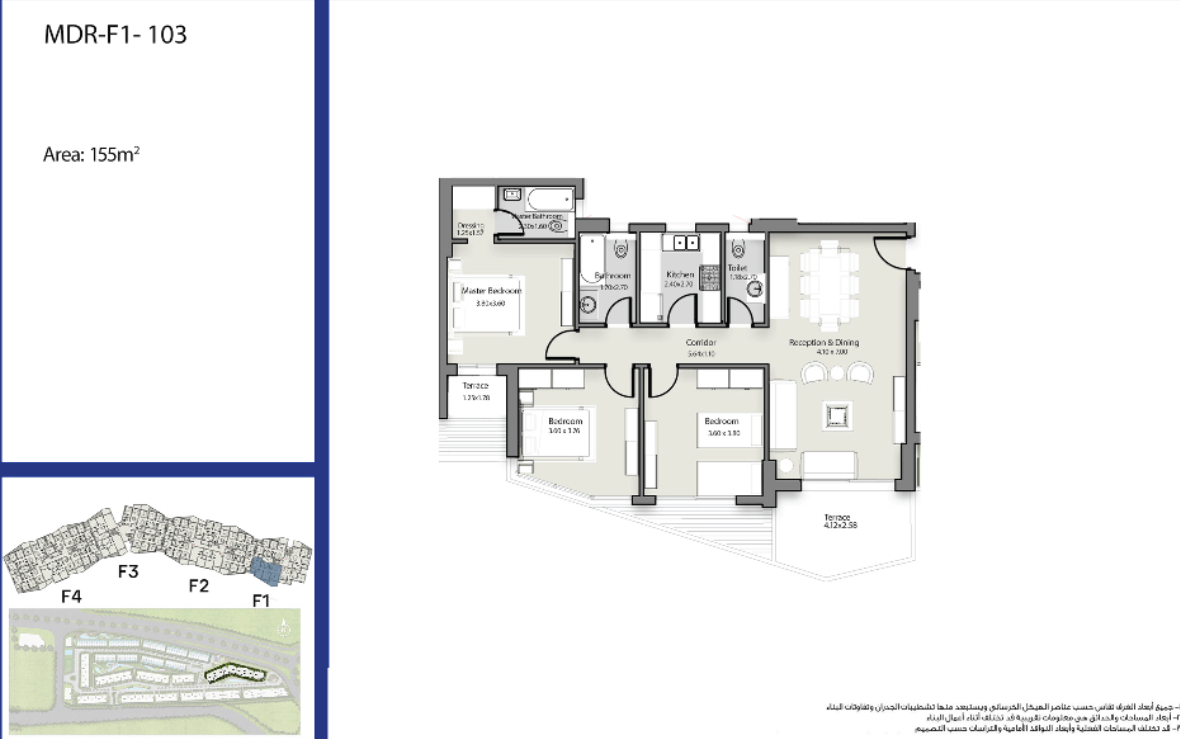 Floor plan for apartment at The Median Residences