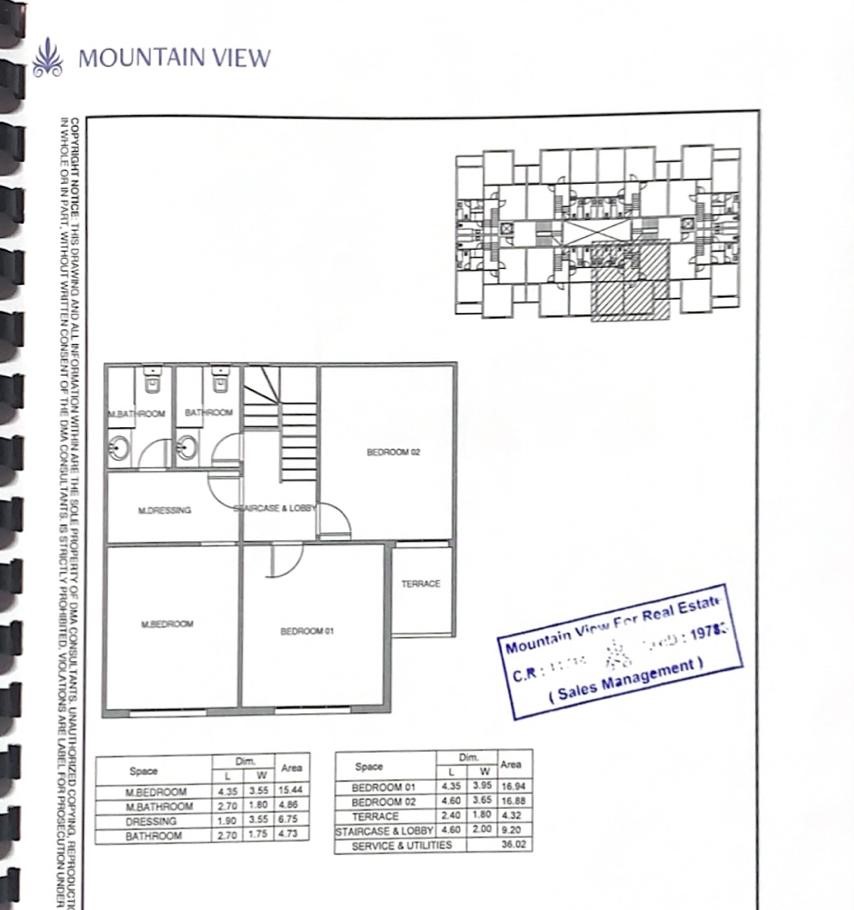 Floor plan for duplex at Mountain View iCity October