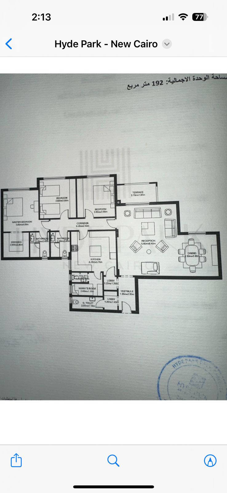 Floor plan for apartment at Hyde Park