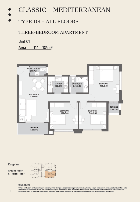 Floor plan for apartment at Al Maqsad Residences