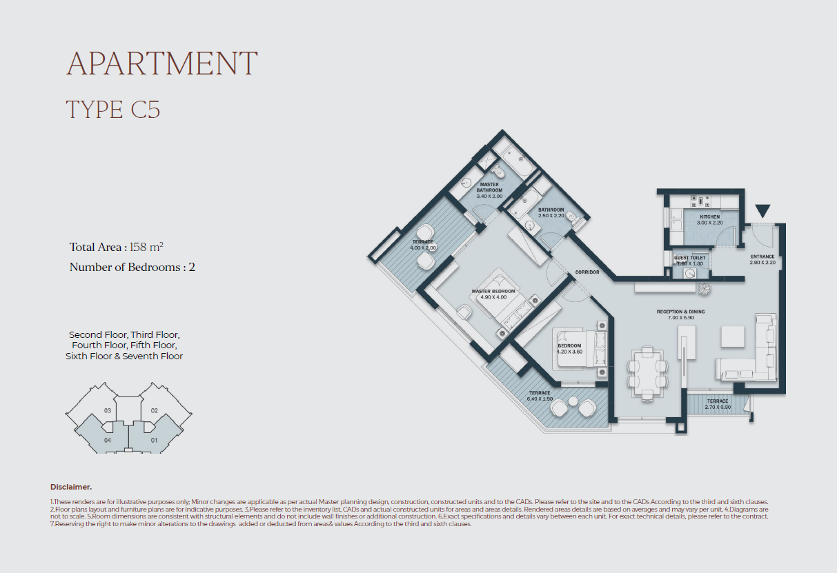 Floor plan for apartment at Al Maqsad Park