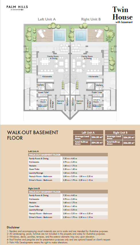Floor plan for  at Palm Hills Alexandria