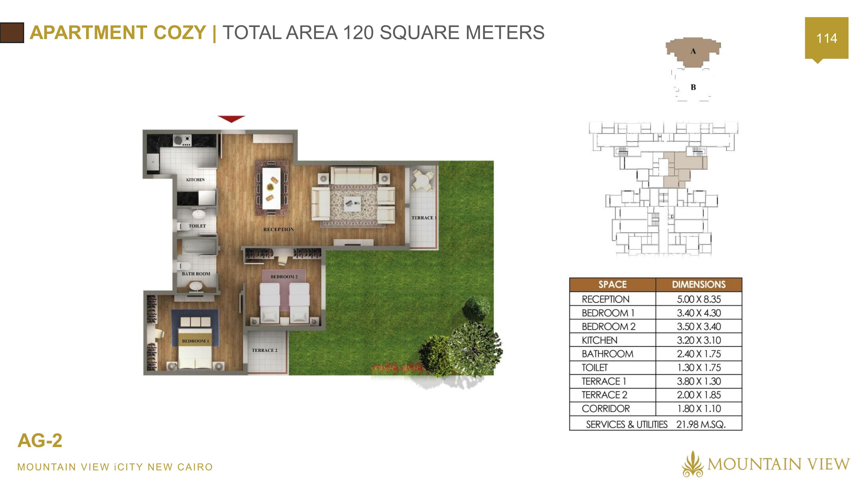 Floor plan for apartment at Mountain View ICity New Cairo