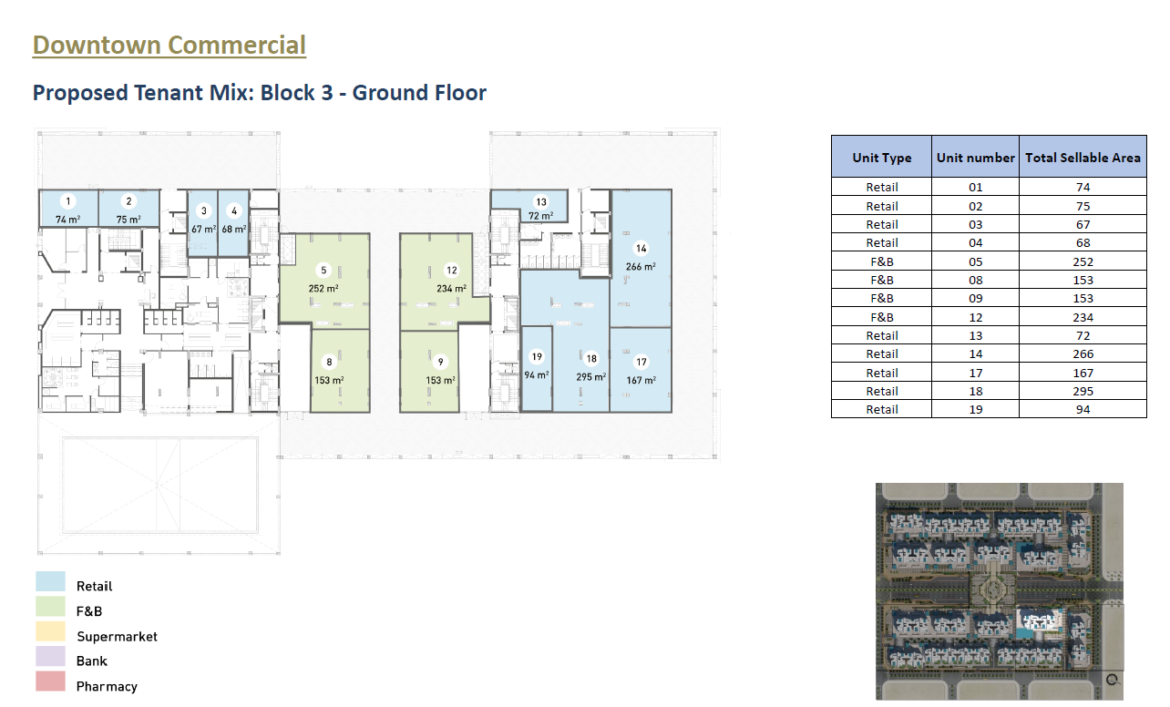 Floor plan for  at Downtown New Alamein