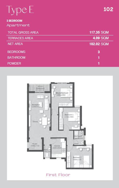 Floor plan for apartment at Ashgar City