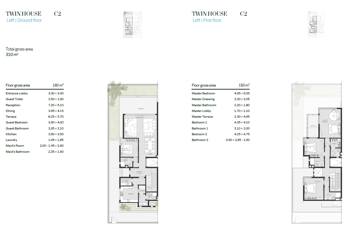 Floor plan for  at The Waterway North Coast