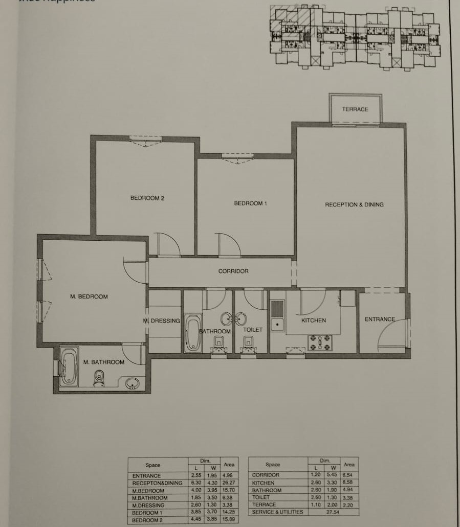 Floor plan for apartment at Aliva Mountain View Mostakbal City