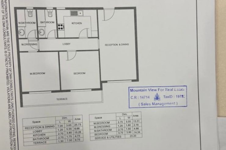 Floor plan for apartment at Lagoon Beach Park Mountain View I-City October