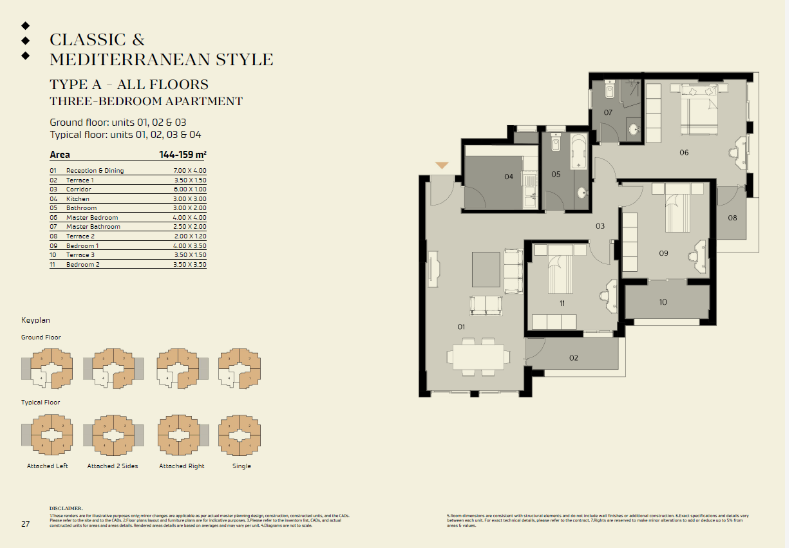 Floor plan for apartment at Al Maqsad Residences