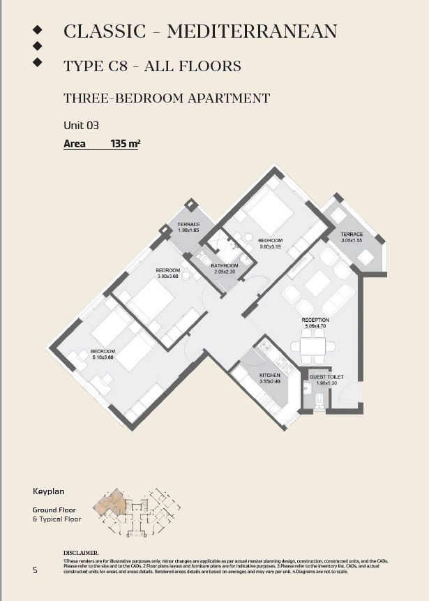 Floor plan for apartment at Al Maqsad Residences