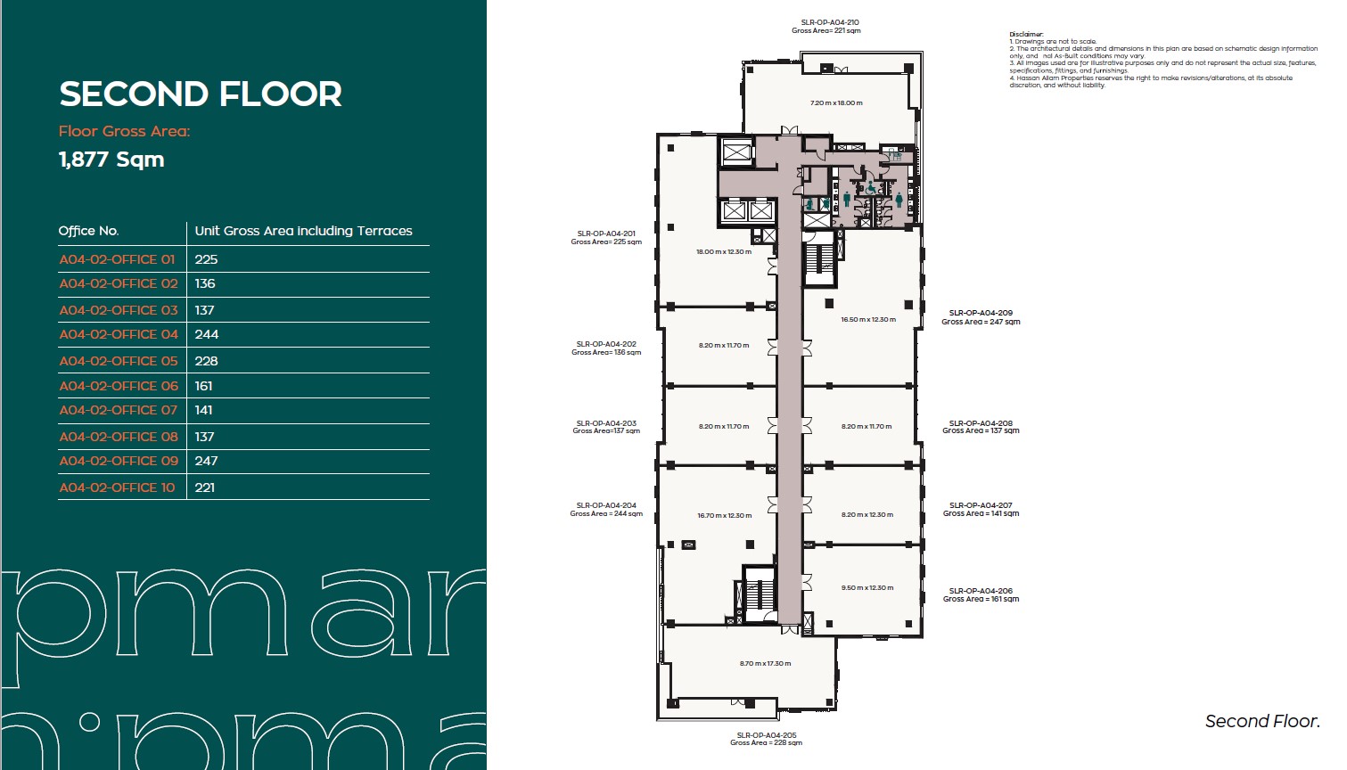 Floor plan for  at Swanlake Residences