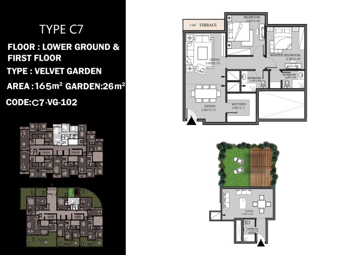 Floor plan for duplex at Peerage Residence