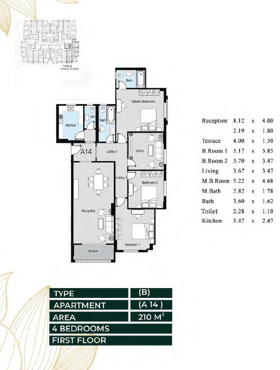Floor plan for apartment at Oro New capital