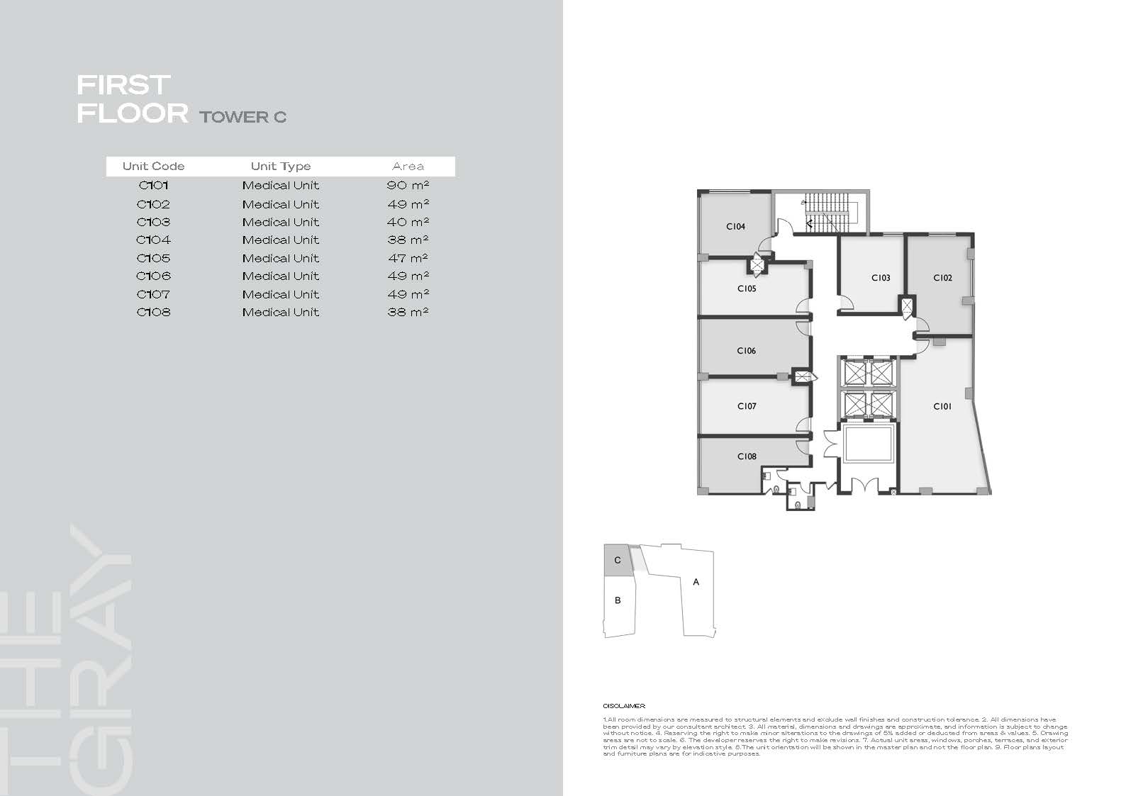 Floor plan for  at The Gray