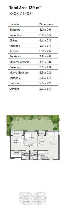 Floor plan for apartment at Castle Landmark