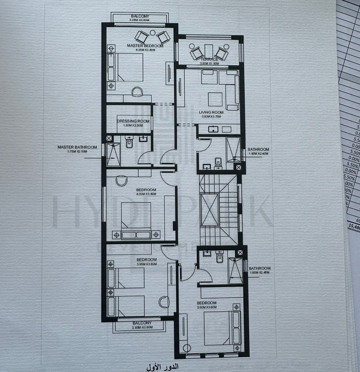 Floor plan for villa at Hyde Park