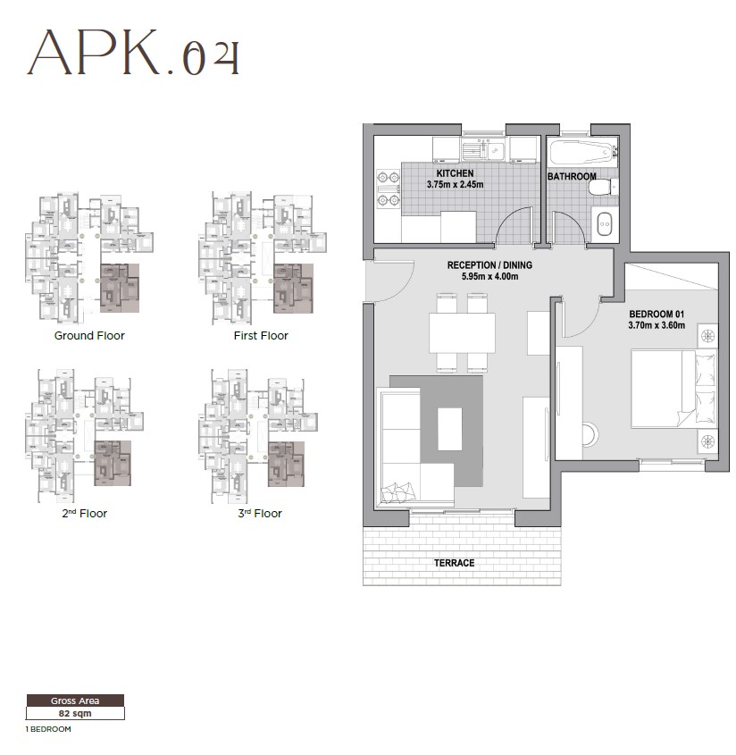 Floor plan for apartment at Karmell New Zayed