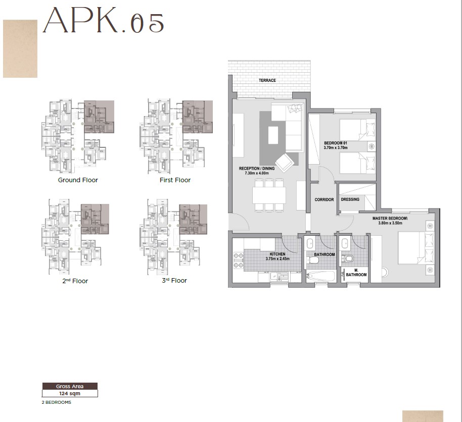 Floor plan for apartment at Karmell New Zayed