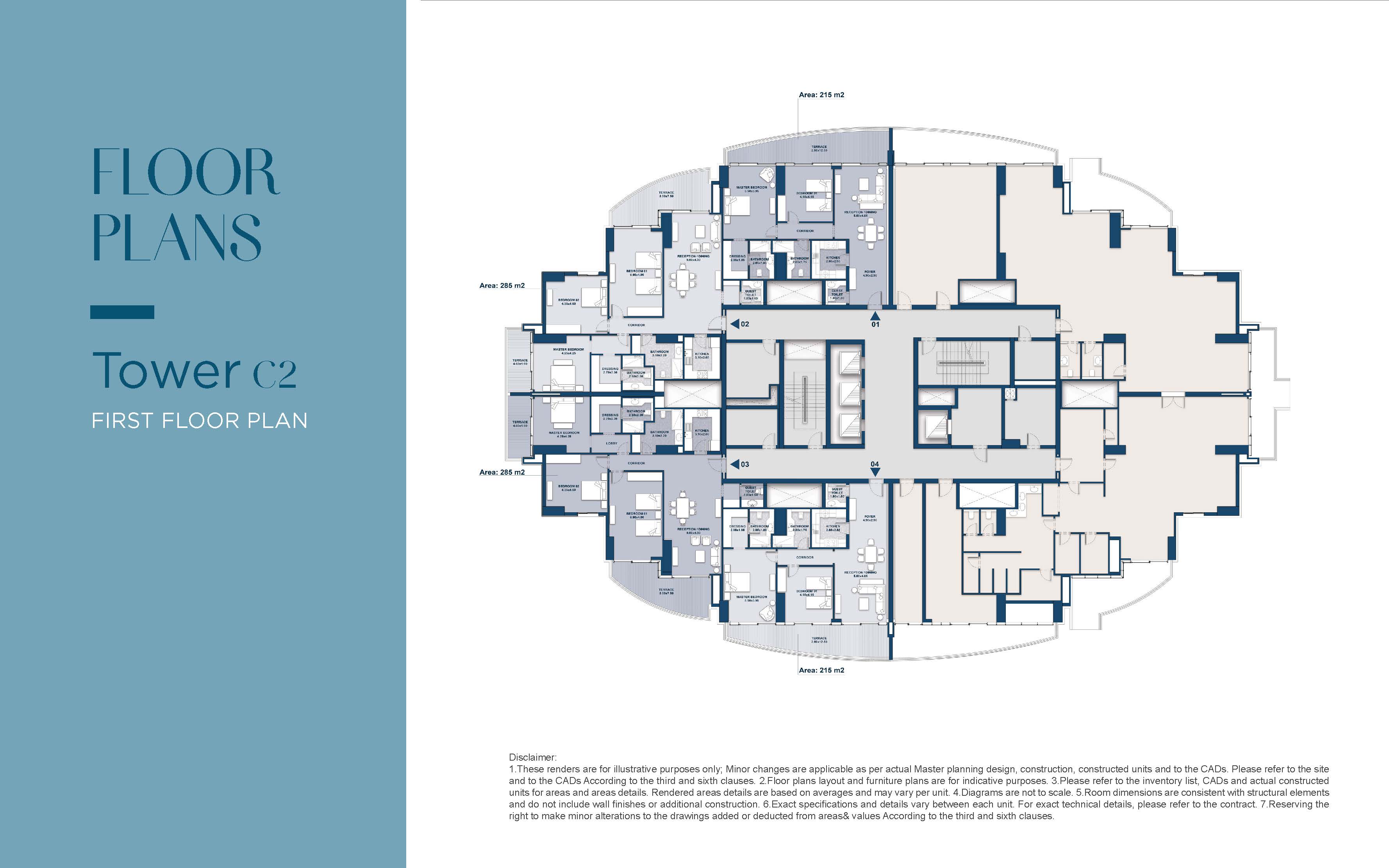 Floor plan for apartment at North Edge New Alamein