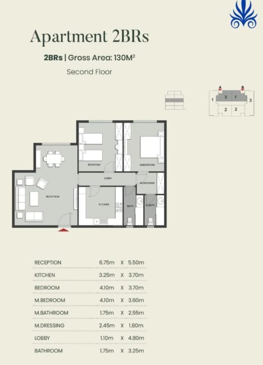 Floor plan for apartment at Aliva Mountain View Mostakbal City