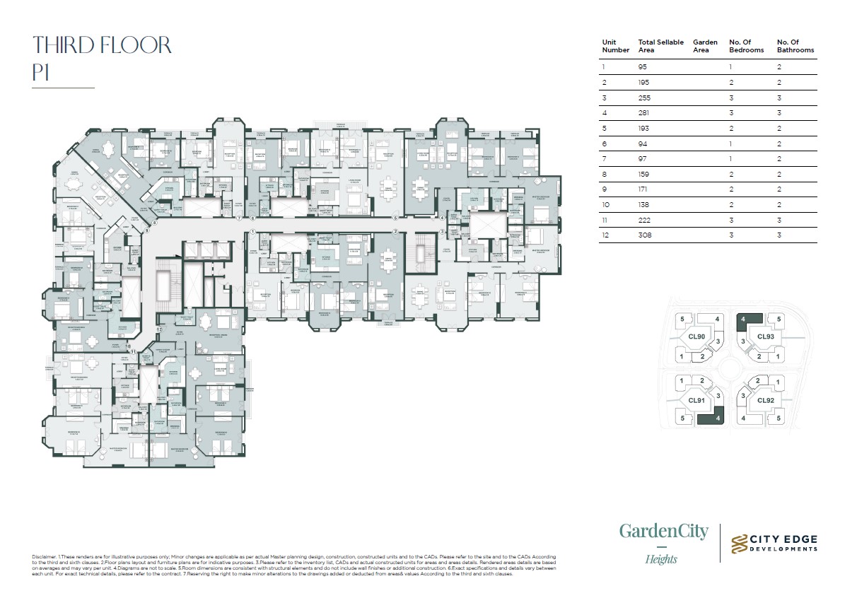 Floor plan for apartment at New Garden City