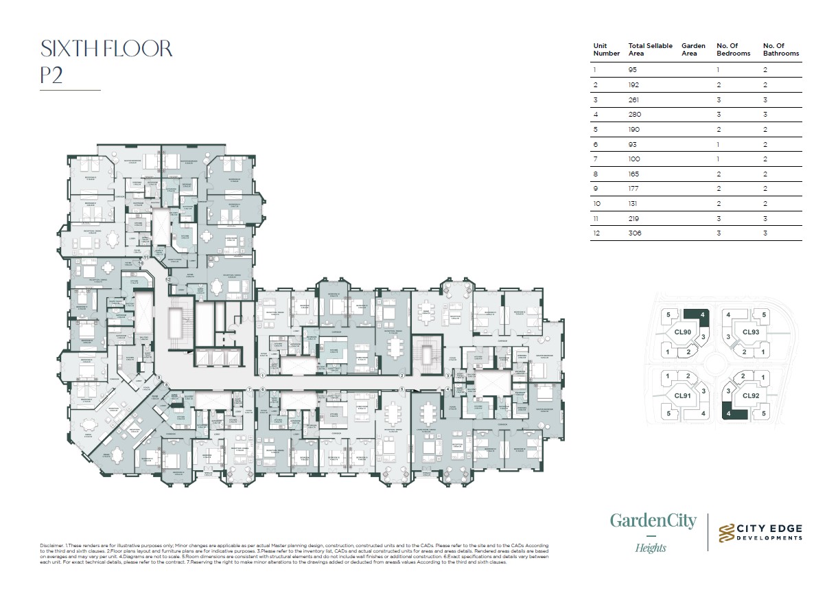 Floor plan for apartment at New Garden City