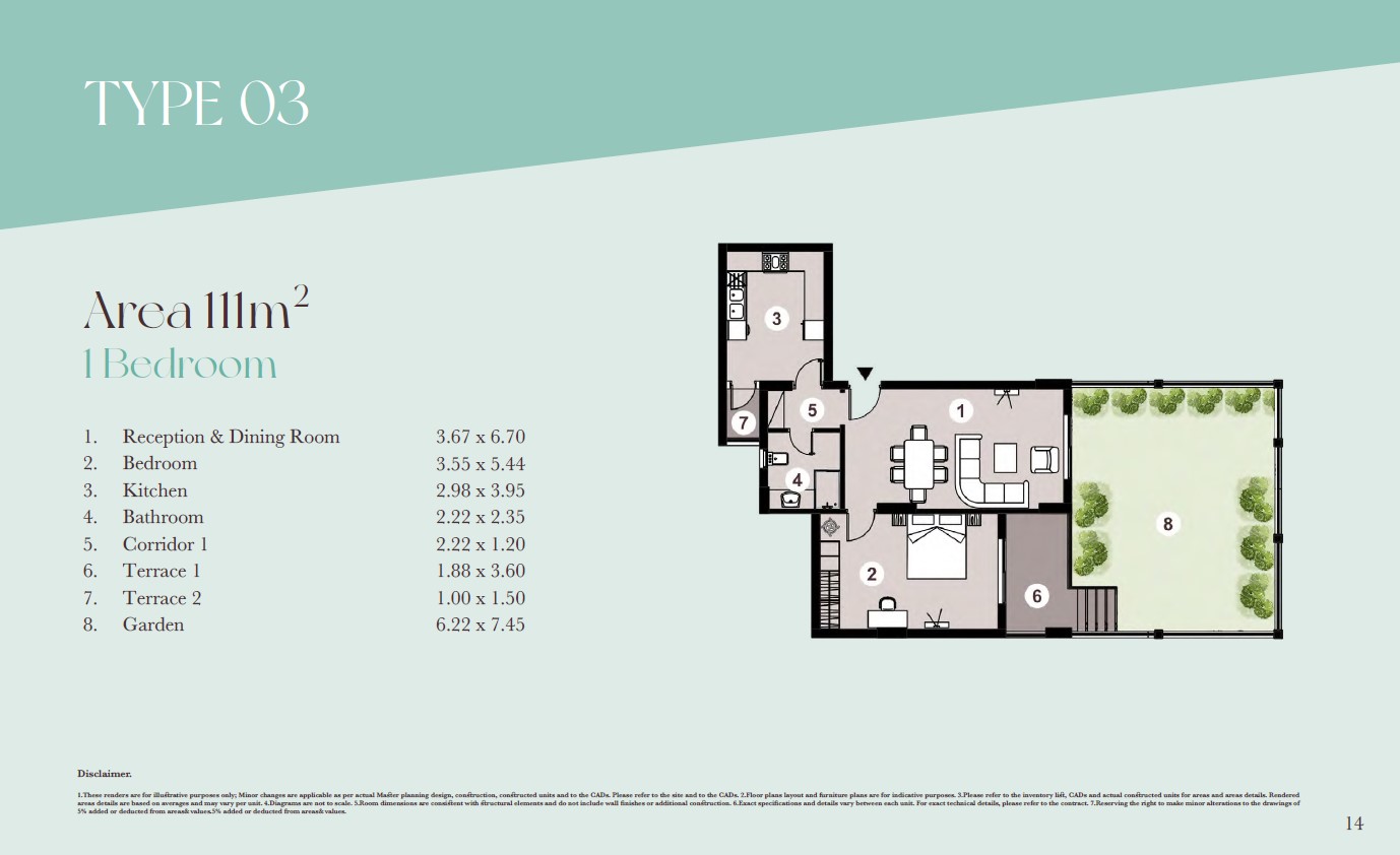 Floor plan for apartment at Downtown New Alamein