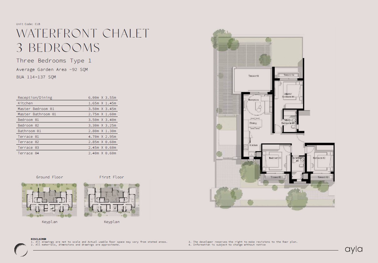 Floor plan for apartment at Ayla Jefaira