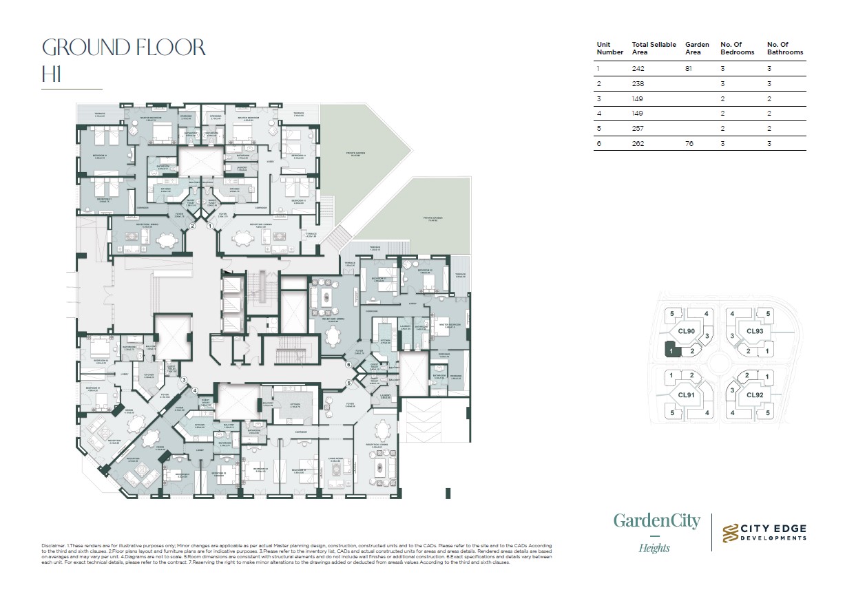 Floor plan for apartment at New Garden City