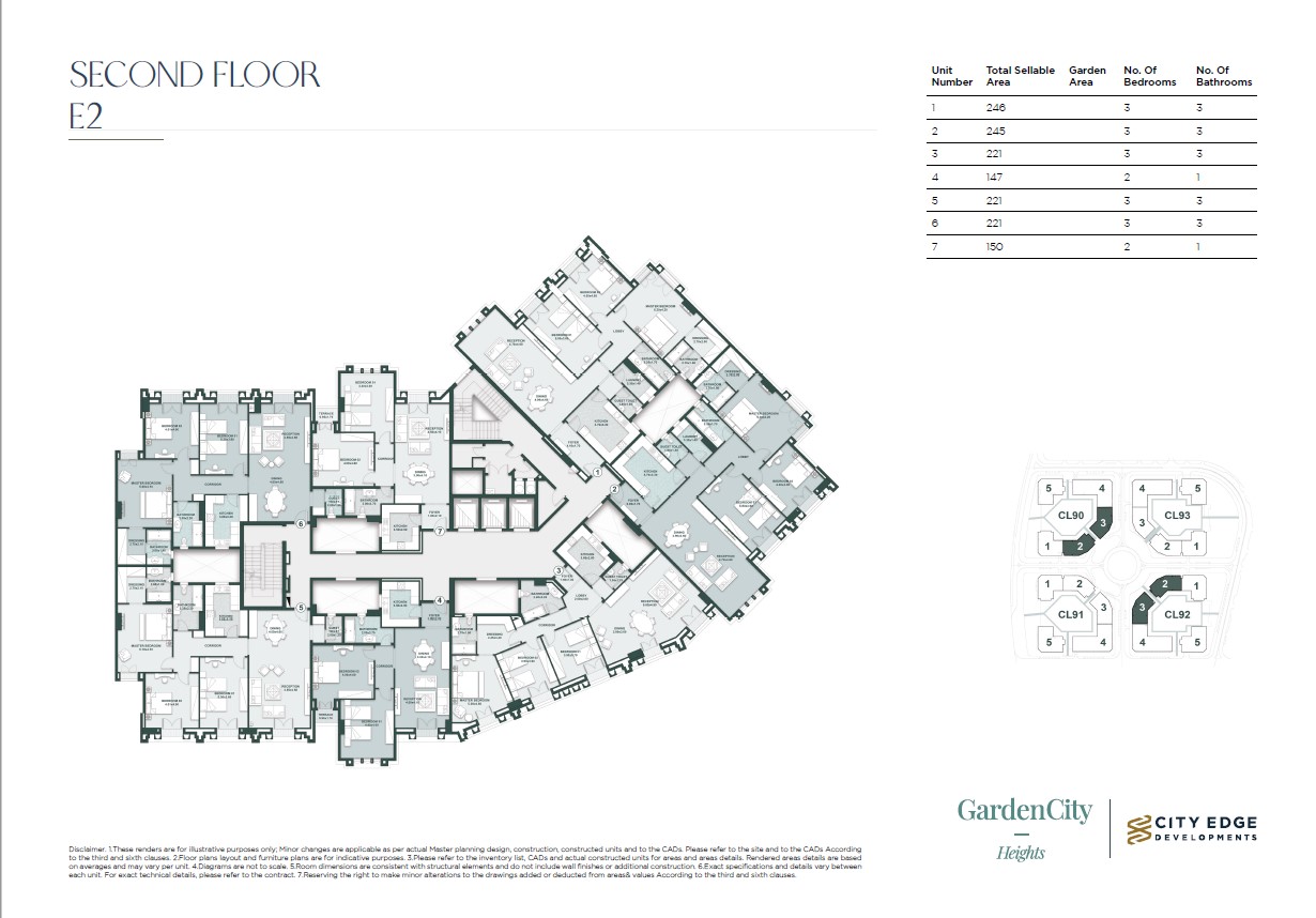 Floor plan for apartment at New Garden City