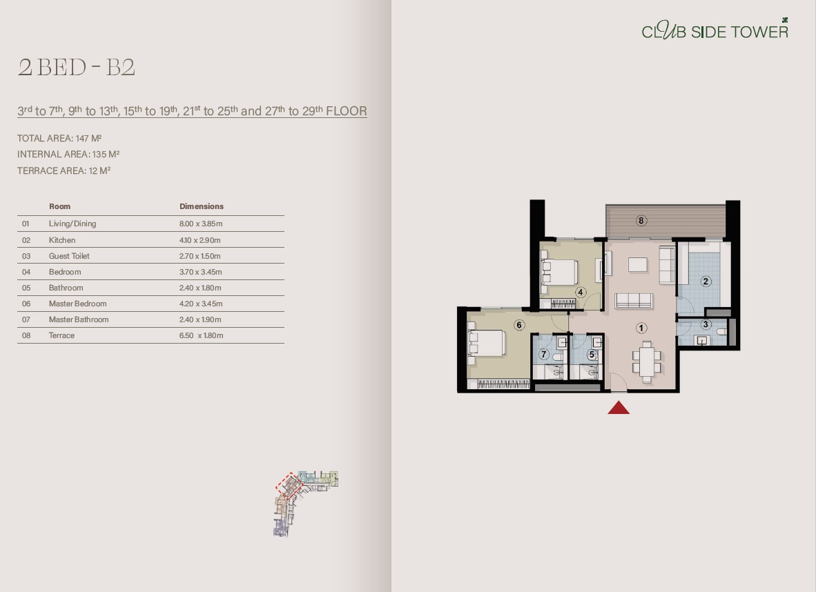 Floor plan for apartment at ZED East