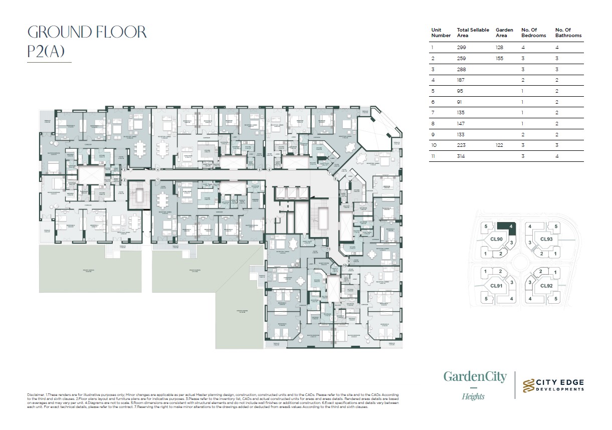 Floor plan for apartment at New Garden City