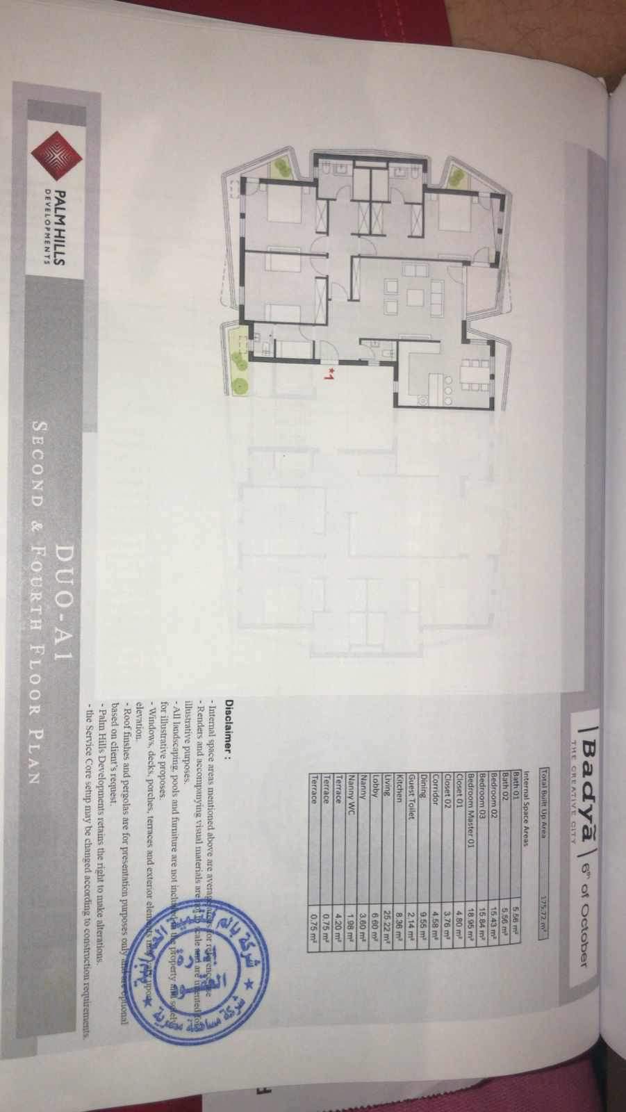 Floor plan for apartment at Badya