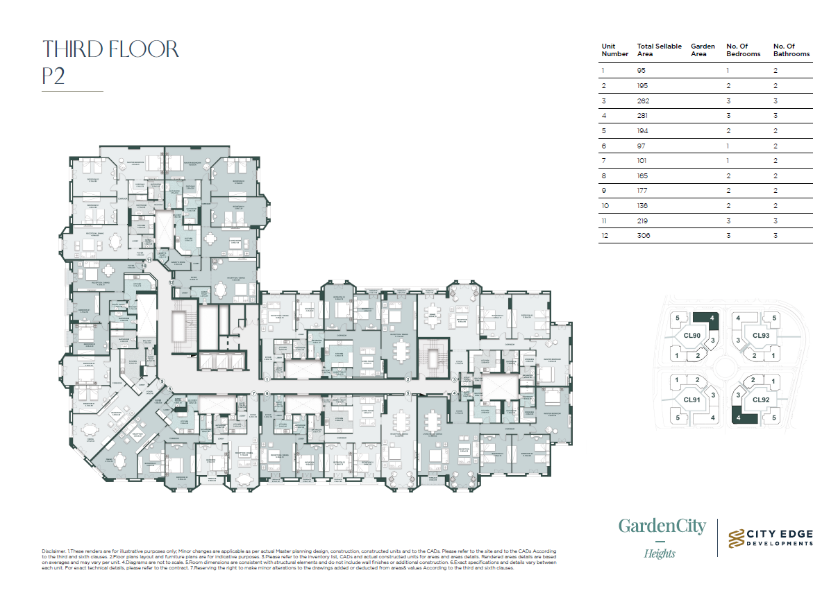 Floor plan for apartment at New Garden City