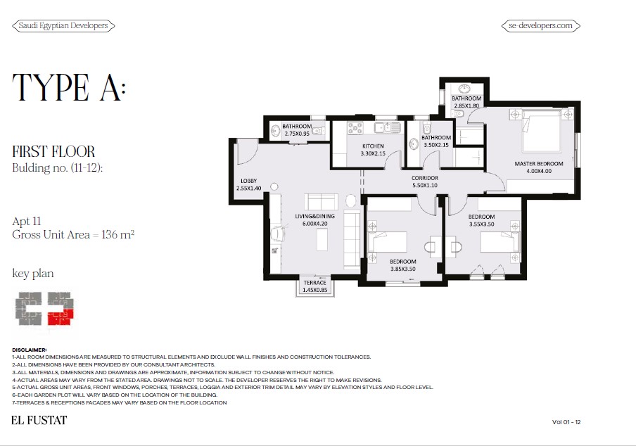 Floor plan for apartment at El Fustat