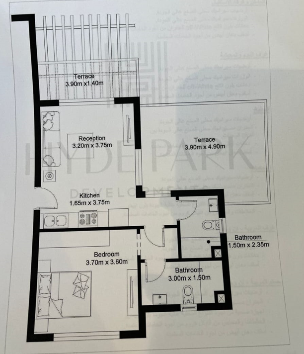 Floor plan for chalet at Hyde Park North - Seashore