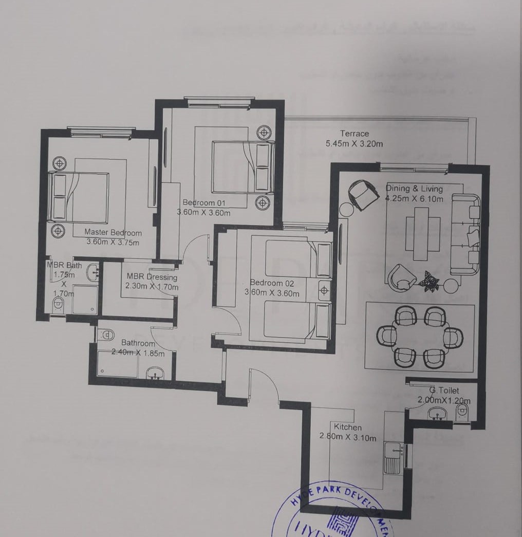Floor plan for apartment at Garden Residence Hyde Park