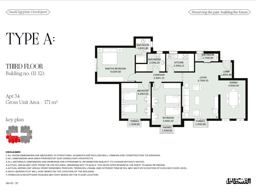 Floor plan for apartment at El Fustat