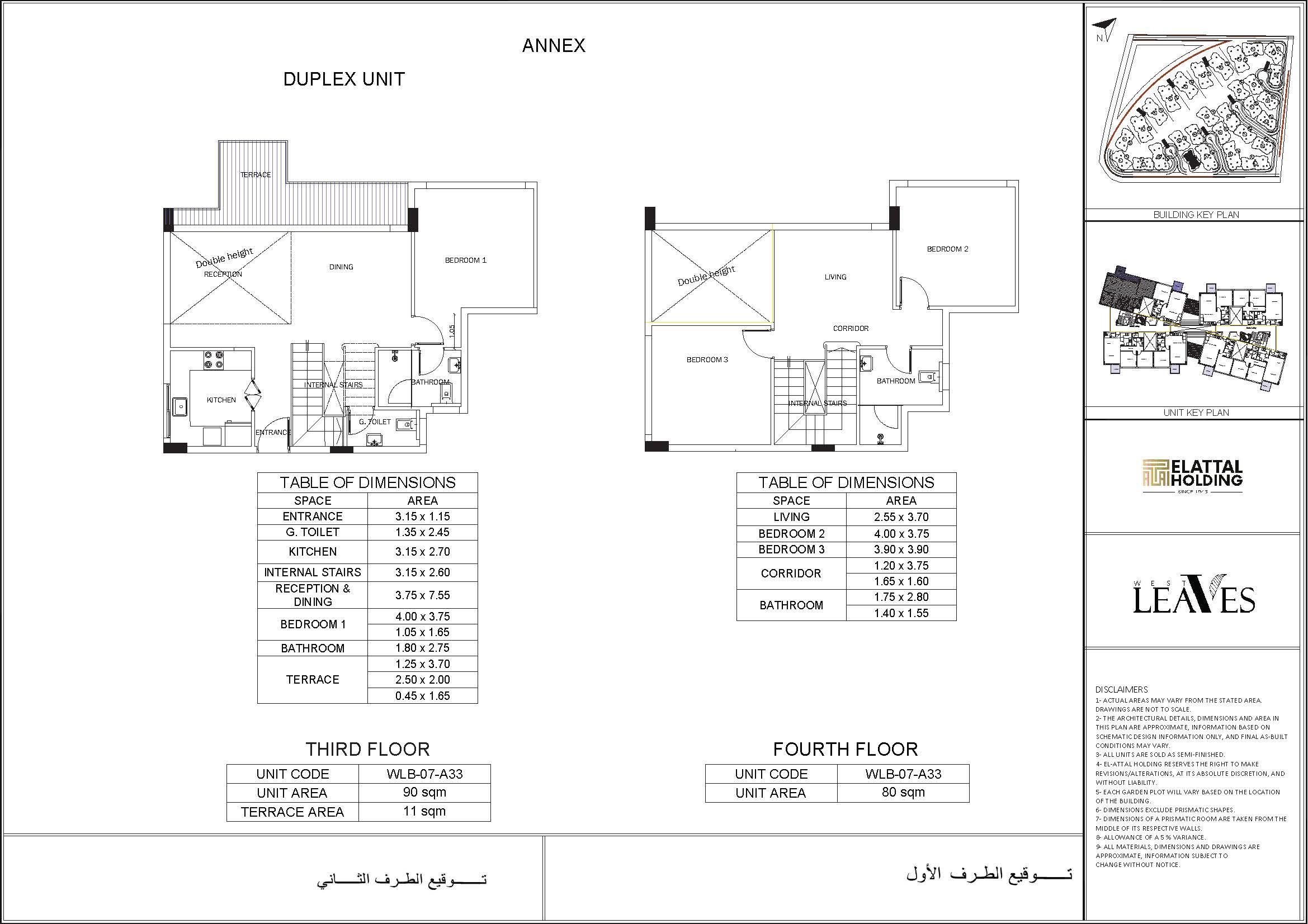 Floor plan for duplex at Leaves