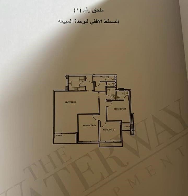 Floor plan for apartment at The View Waterway