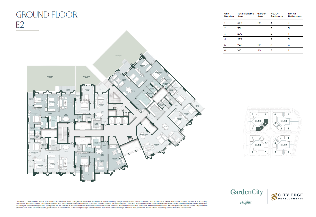 Floor plan for apartment at New Garden City
